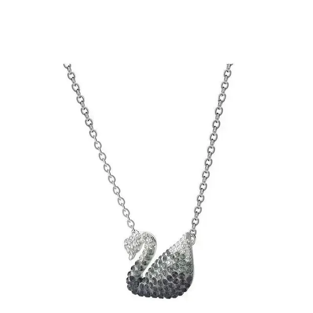 Swarovski Swan Necklace Crystal Gradient