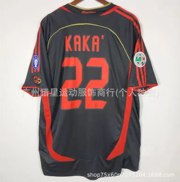 Adidas Soccer Jersey Kaka #22
