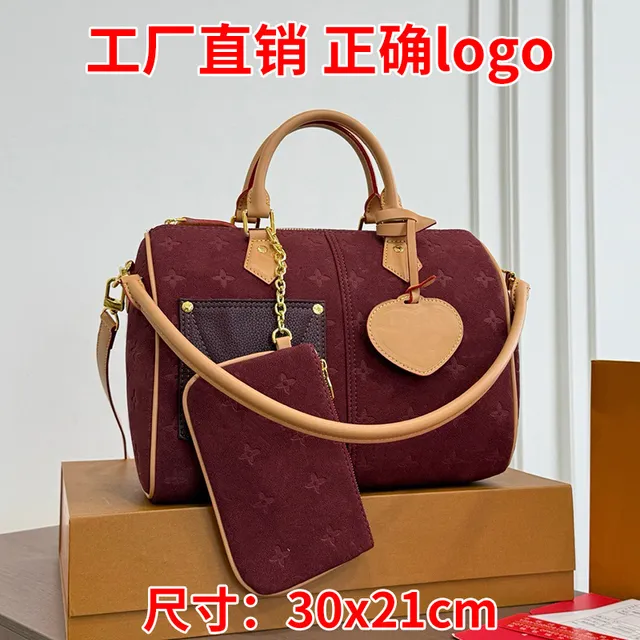 Louis Vuitton Speedy Monogram Suede