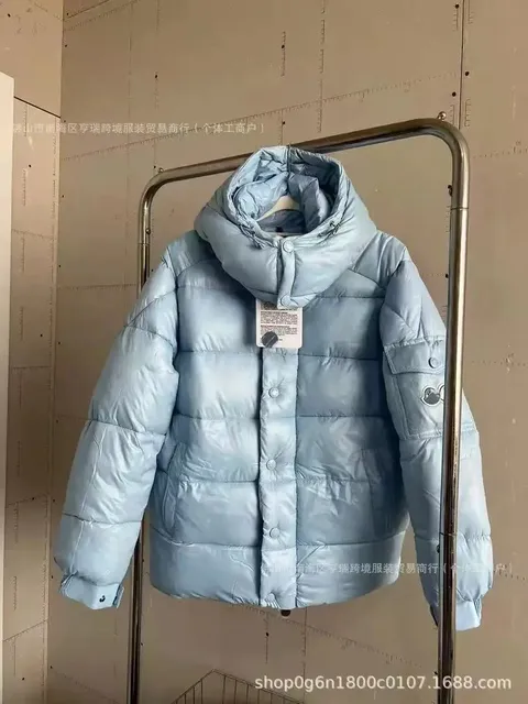 Moncler Puffer Jacket Quilted Hooded