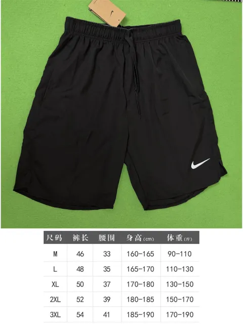 新品-03短裤