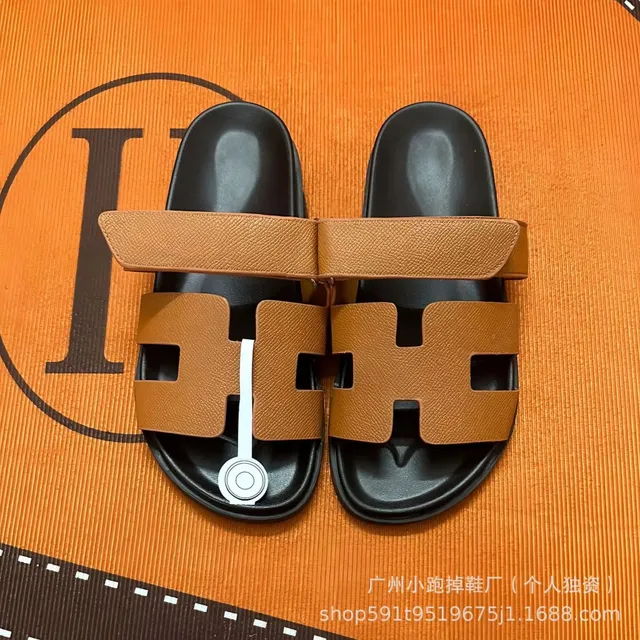 掌纹棕