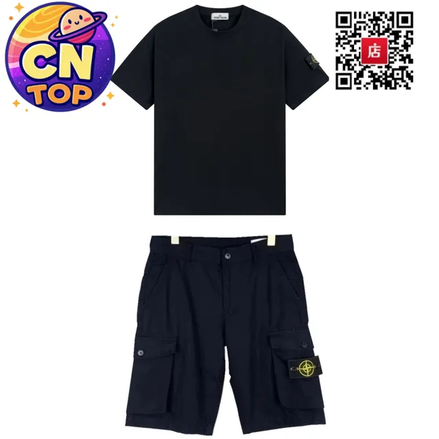 Stone Island T-Shirt and Cargo Shorts Set Black
