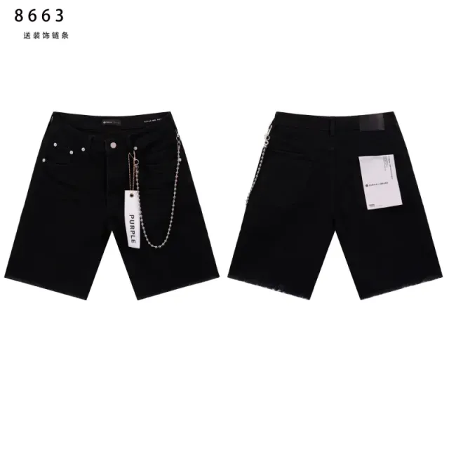 8663 BR 黑色