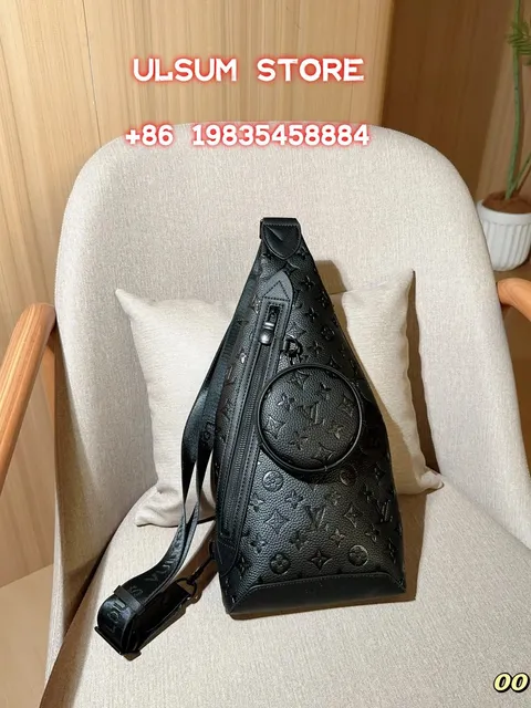 Louis Vuitton Sling Bag Monogram Empreinte