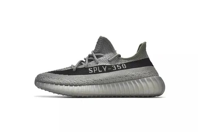 Yeezy Boost 350 V2 SPLY-350 Grey