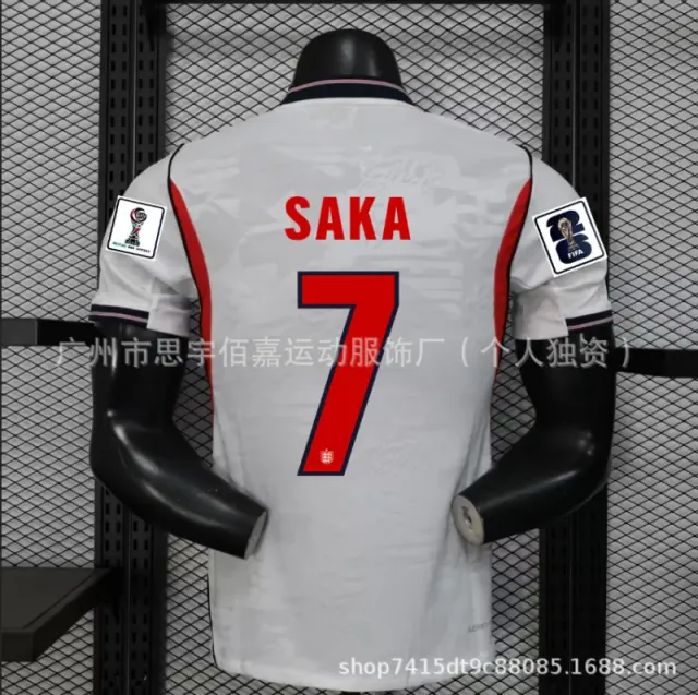 Nike England 2022 World Cup Home Jersey Saka #7