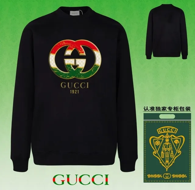 Gucci Crewneck Sweatshirt GG Logo Print