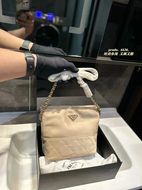 Prada Galleria Quilted Nylon