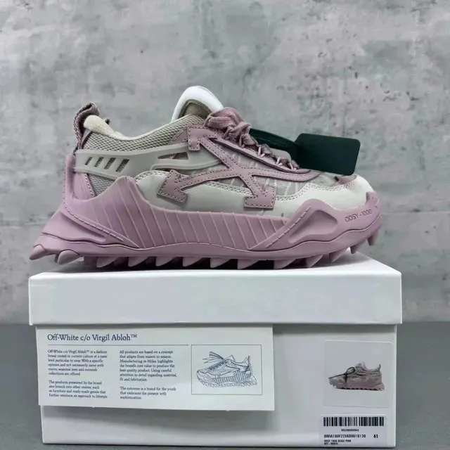 Rep Plug