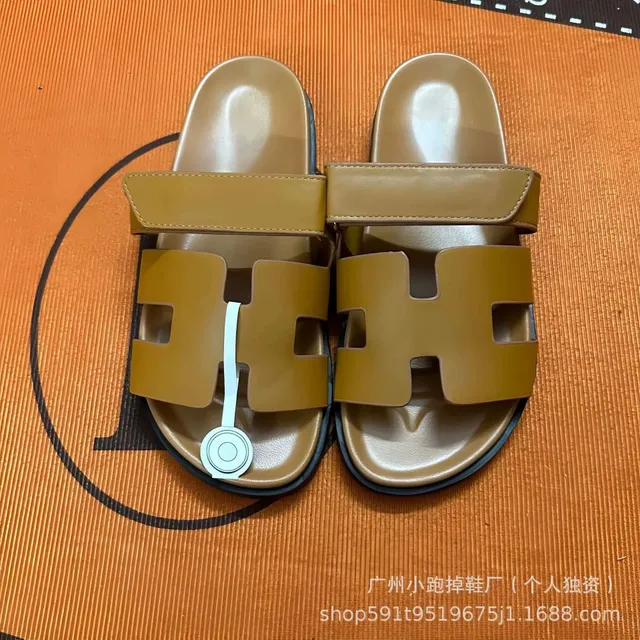 Hermès Oran Sandals H Logo