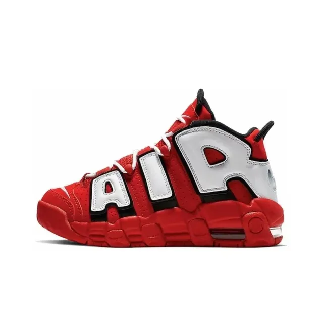 Nike Air More Uptempo Big Bubble