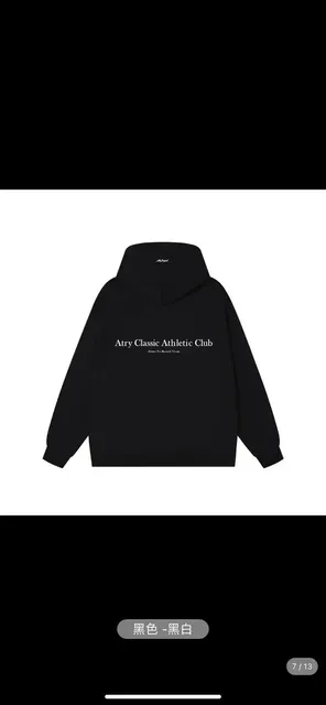 Atry Classic Athletic Club Hoodie Black White