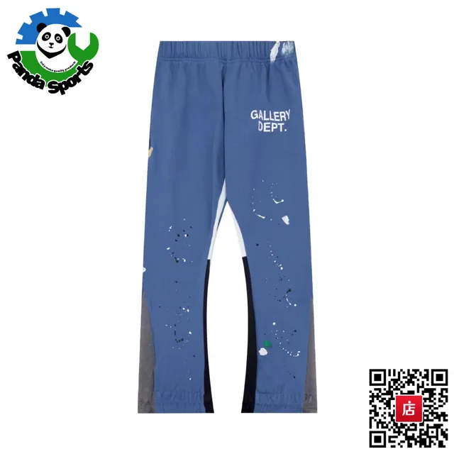 Paint Splatter Joggers Gallery Dept. Print