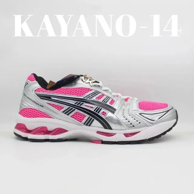 Asics Gel-Kayano 14 Pink Silver