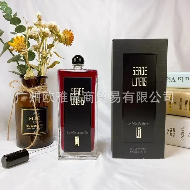柏林少女100ml