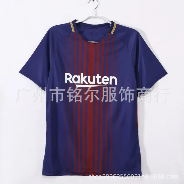 1718巴S主