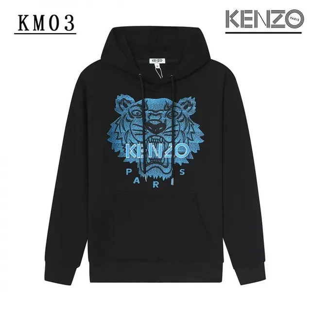 Kenzo Tiger Hoodie Blue Embroidered Logo