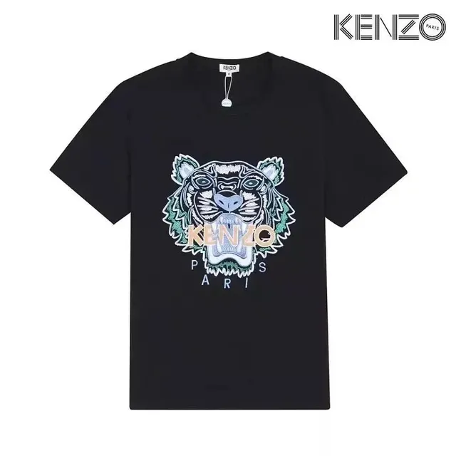 Kenzo Tiger Graphic Tee Embroidered Tiger