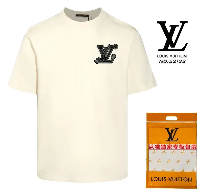 Louis Vuitton T-Shirt Embroidered LV Logo