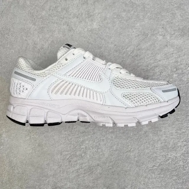 Nike Air Max Plus Triple White