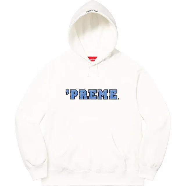 E551 # White