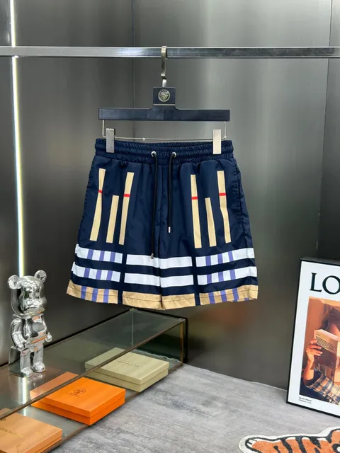 Versace Baroque Stripe Shorts Navy with Beige and White Stripes