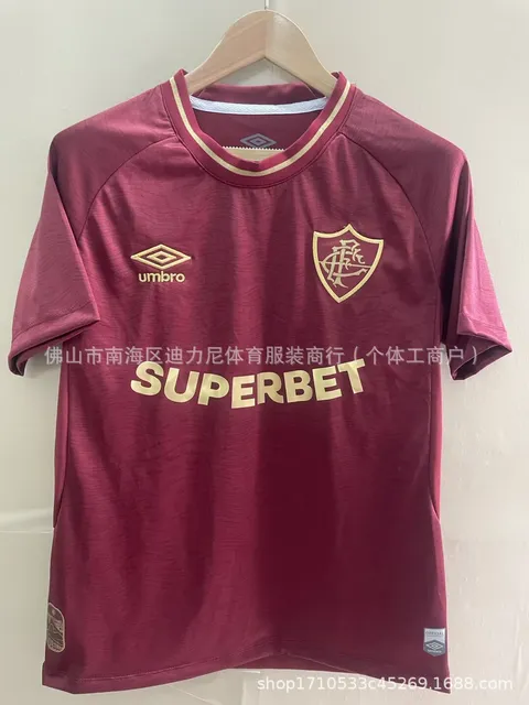 佛鲁米嫩赛二客