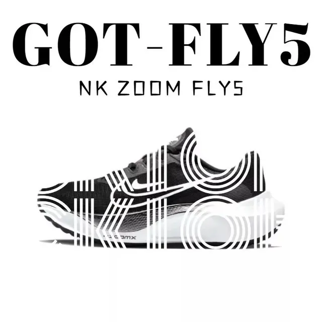 Nike Zoom Fly 5 GOT-FLY5