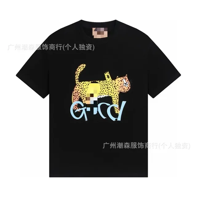 Gucci T-Shirt Leopard Cat Graphic