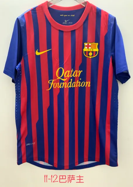 Adidas FC Barcelona Home Jersey 2011-12 Qatar Foundation