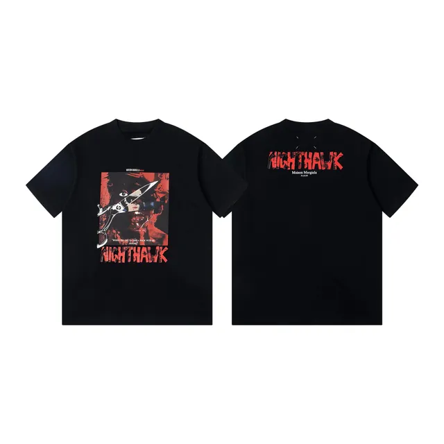 Maison Margiela Graphic T-Shirt Nighthawk Print