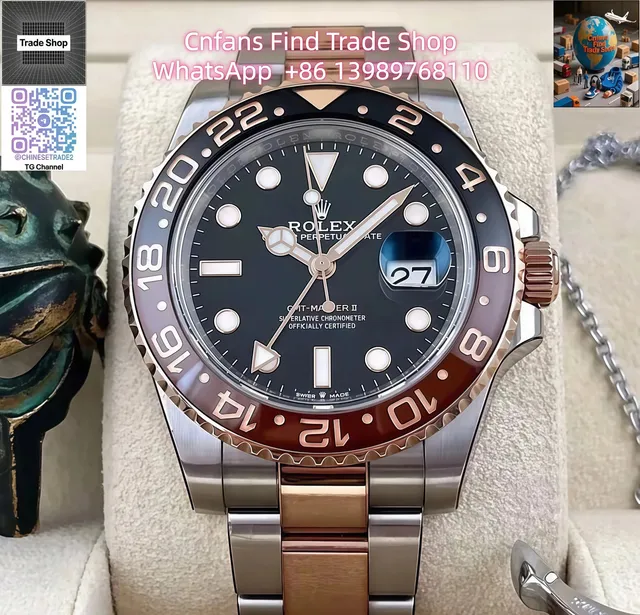 Rolex GMT-Master II Root Beer