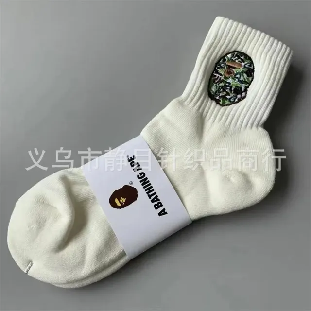 毛巾底中筒5