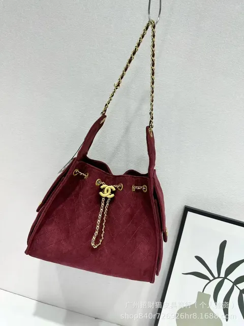 Chanel WOC Quilted Suede