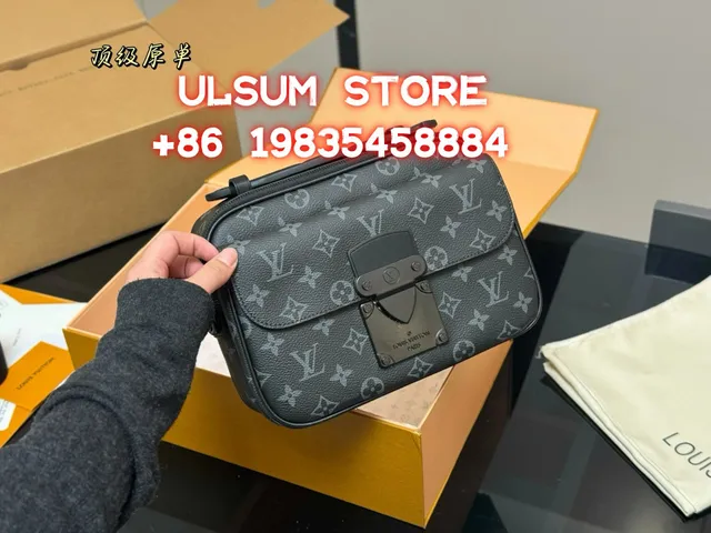 Louis Vuitton LV Trainer Monogram Eclipse