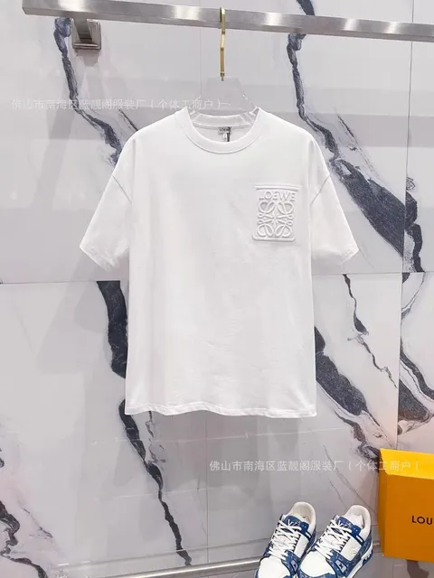 C12白色