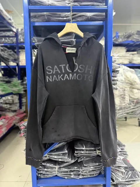 Satoshi Nakamoto Hooded Sweatshirt Distressed Logo