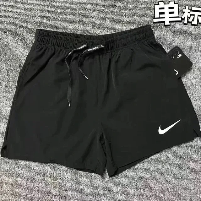 短裤1