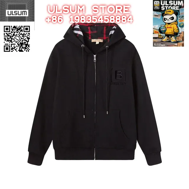 Burberry Zip-Up Hoodie Monogram Logo