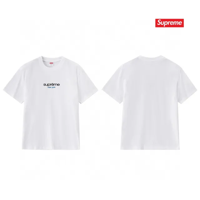 Supreme Box Logo Tee