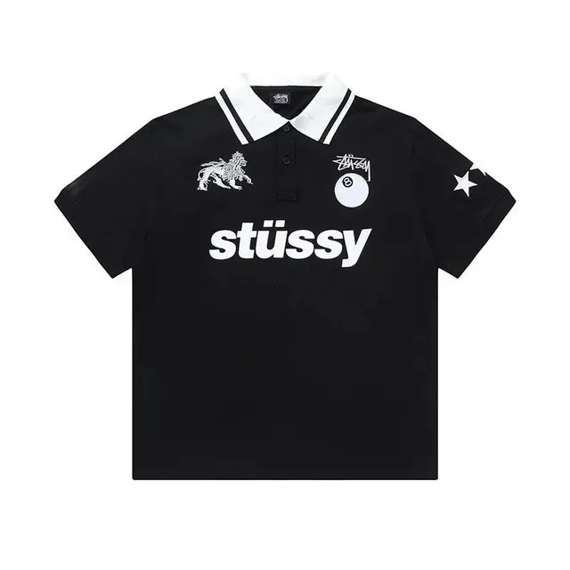 StarBuy Finds