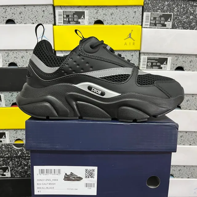 黑灰 H969