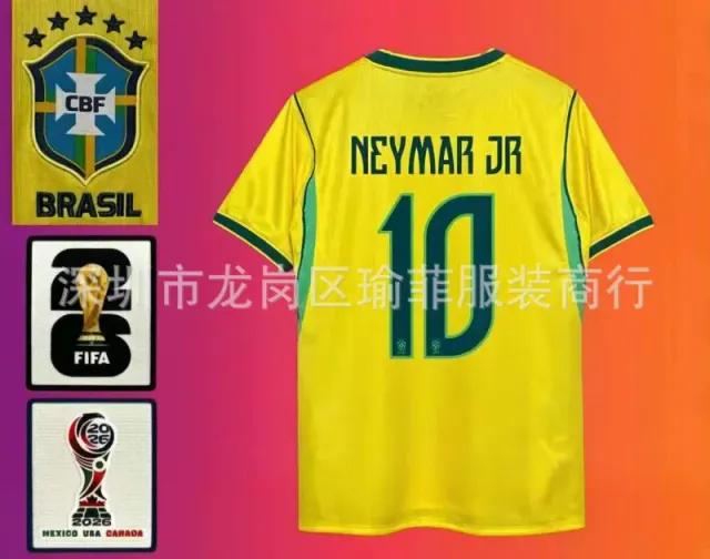 Brazil home jersey, number 10, with captain's armband