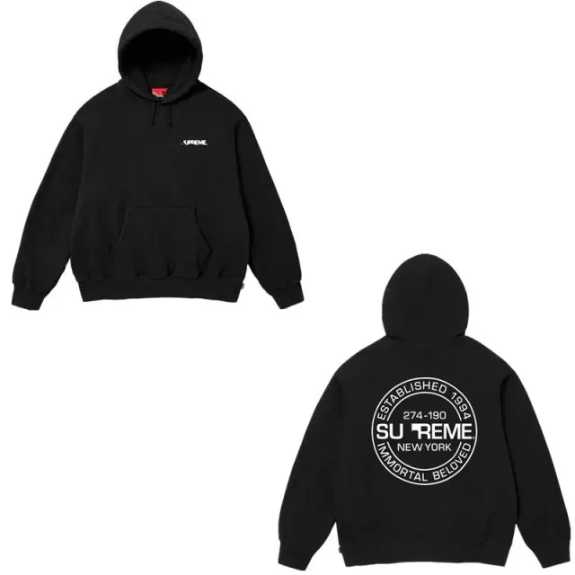 Supreme Hooded Sweatshirt Established 1994
