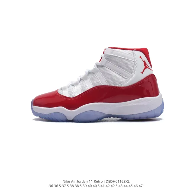 Air Jordan 11 Retro Bred