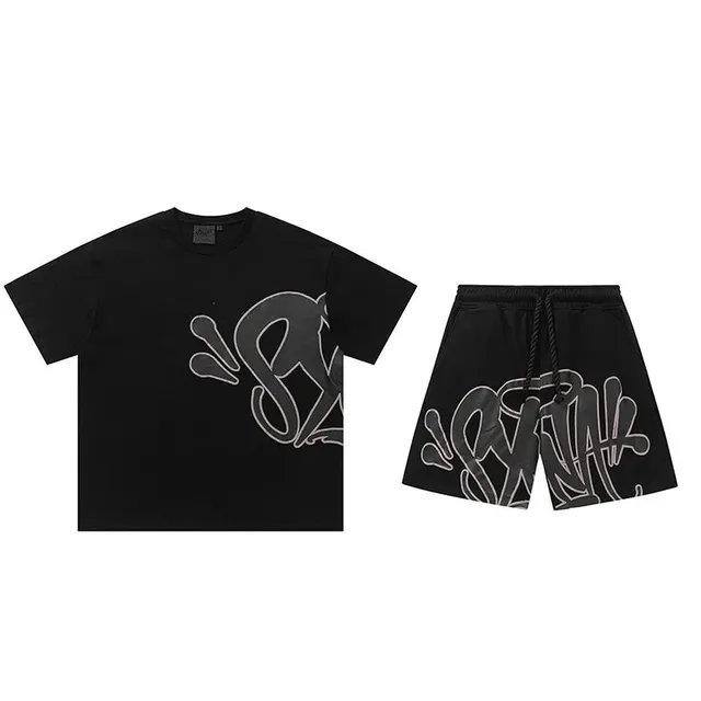 StarBuy Finds