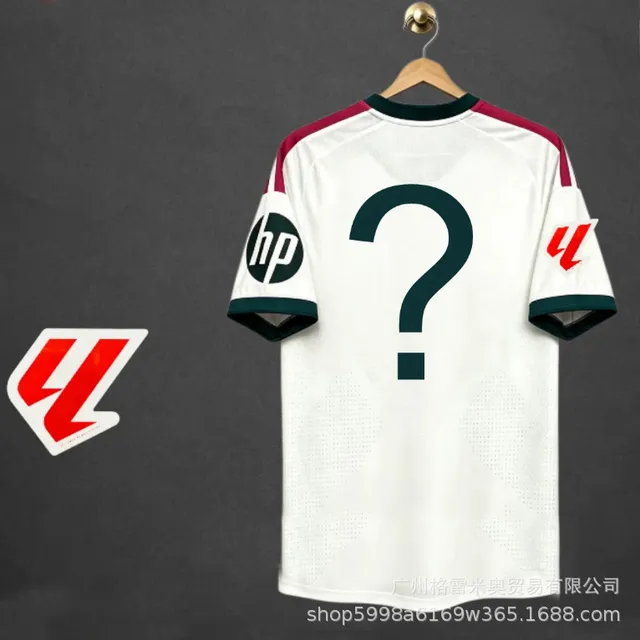 26-27 Real Madrid home La Liga star customization \