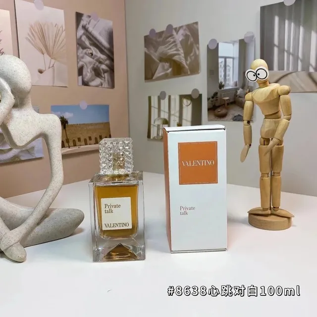 #8638心跳对白100ml