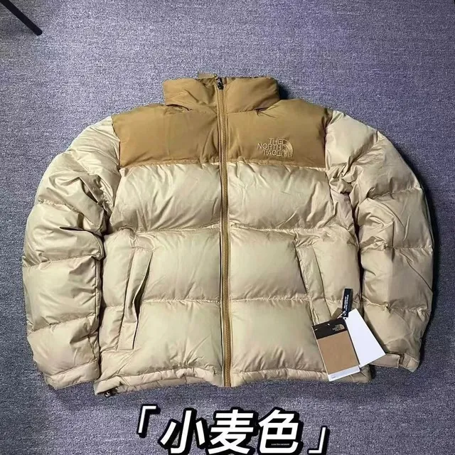 小麦色